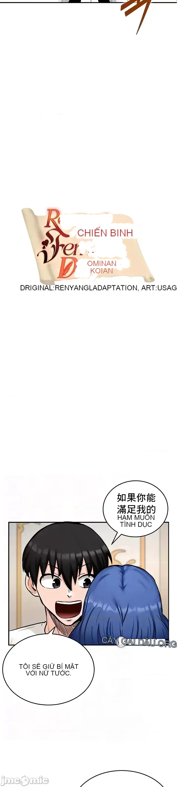 Hồ sơ phát triển cung điện sau khi tái sinh của một thế giới khác Chương 1-67