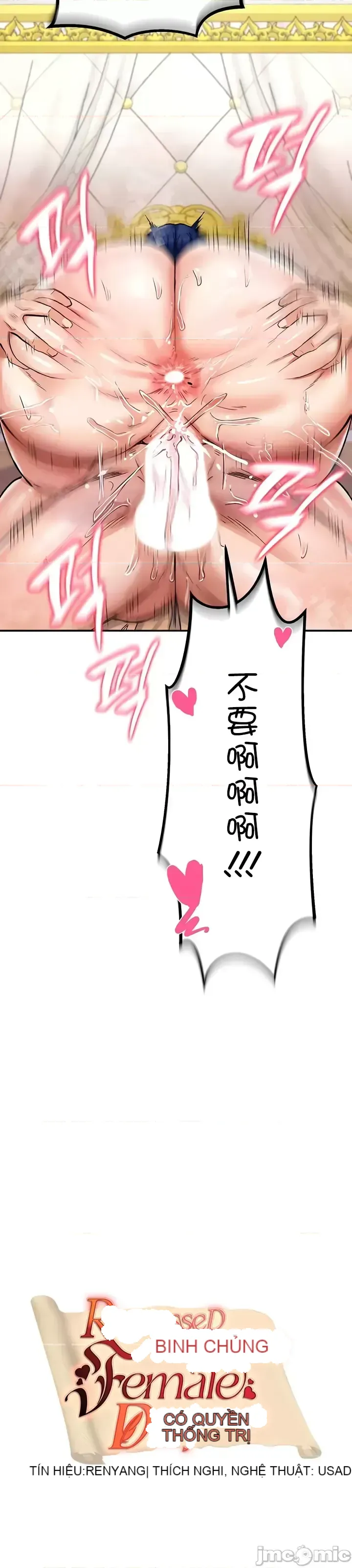 Hồ sơ phát triển cung điện sau khi tái sinh của một thế giới khác Chương 1-67