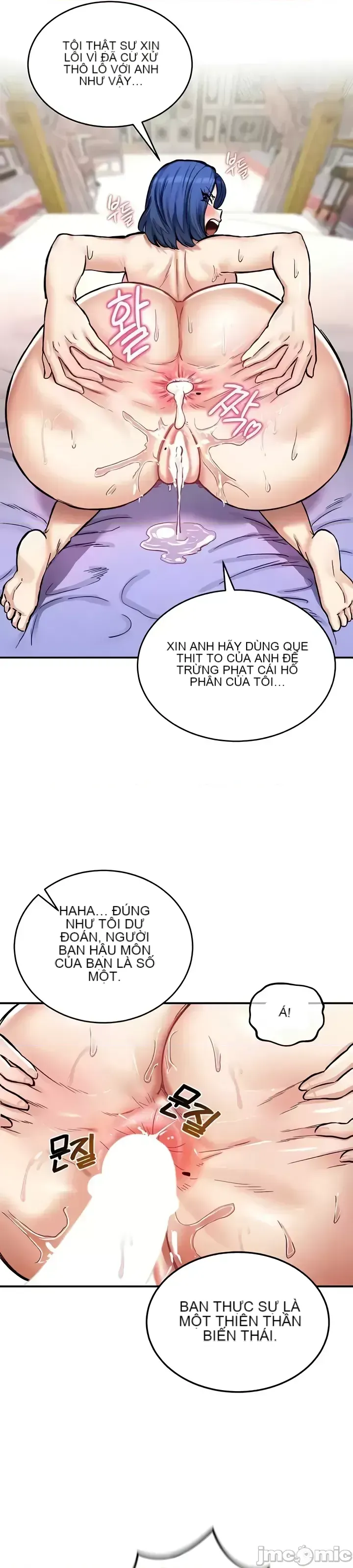 Hồ sơ phát triển cung điện sau khi tái sinh của một thế giới khác Chương 1-67