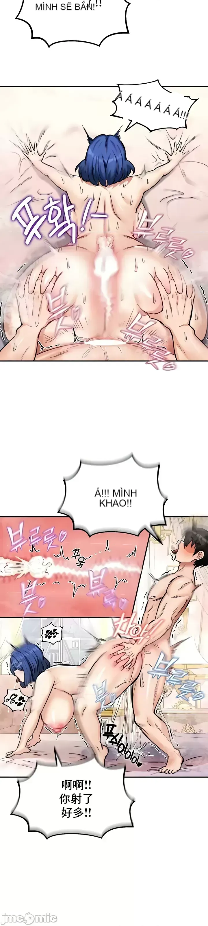 Hồ sơ phát triển cung điện sau khi tái sinh của một thế giới khác Chương 1-67