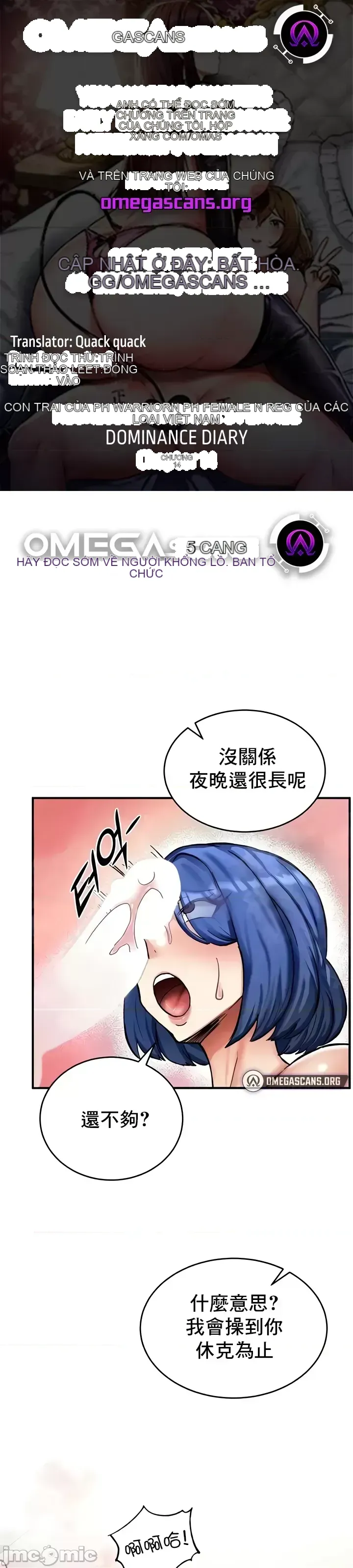 Hồ sơ phát triển cung điện sau khi tái sinh của một thế giới khác Chương 1-67