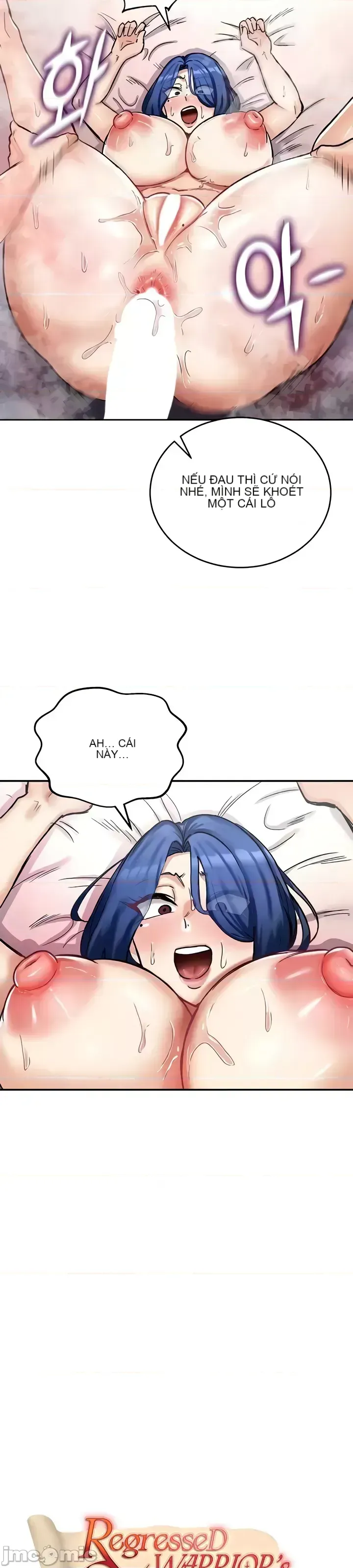 Hồ sơ phát triển cung điện sau khi tái sinh của một thế giới khác Chương 1-67