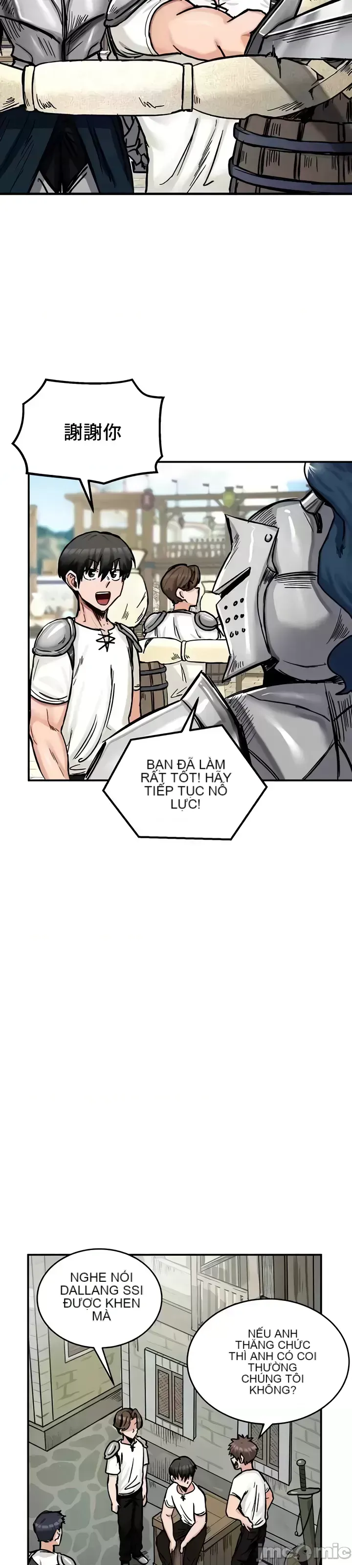 Hồ sơ phát triển cung điện sau khi tái sinh của một thế giới khác Chương 1-67