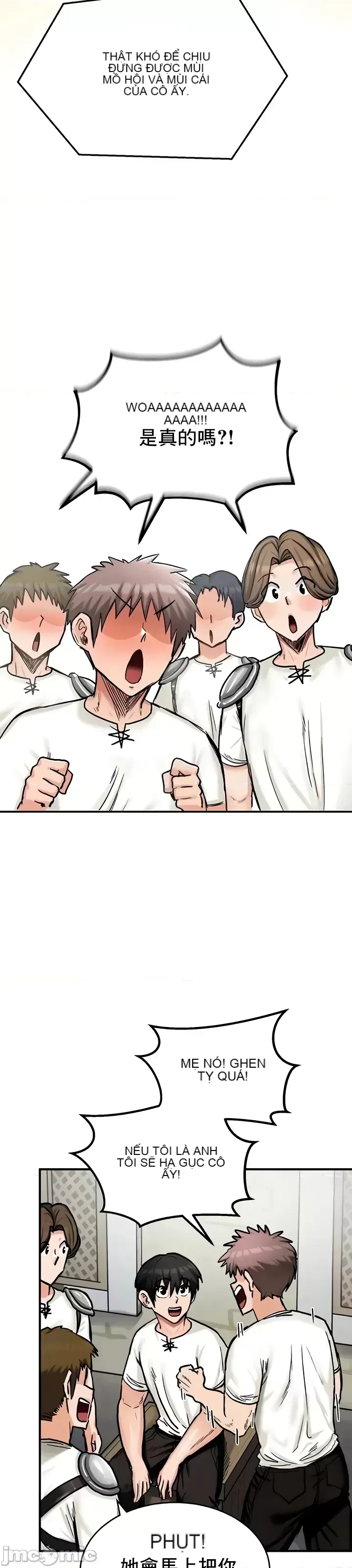 Hồ sơ phát triển cung điện sau khi tái sinh của một thế giới khác Chương 1-67