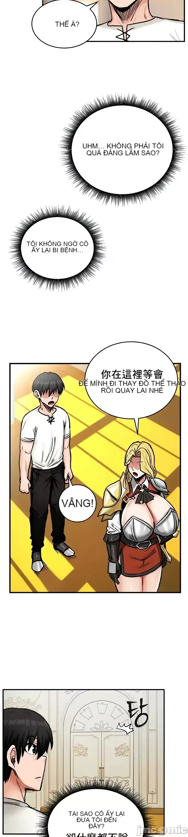 Hồ sơ phát triển cung điện sau khi tái sinh của một thế giới khác Chương 1-67