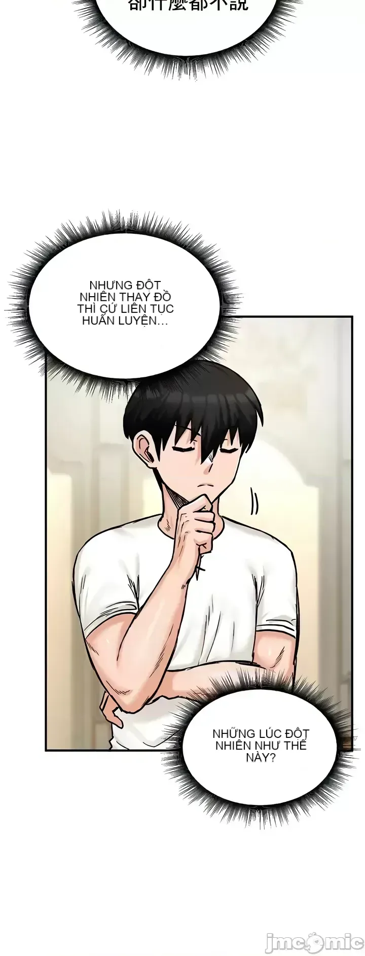 Hồ sơ phát triển cung điện sau khi tái sinh của một thế giới khác Chương 1-67