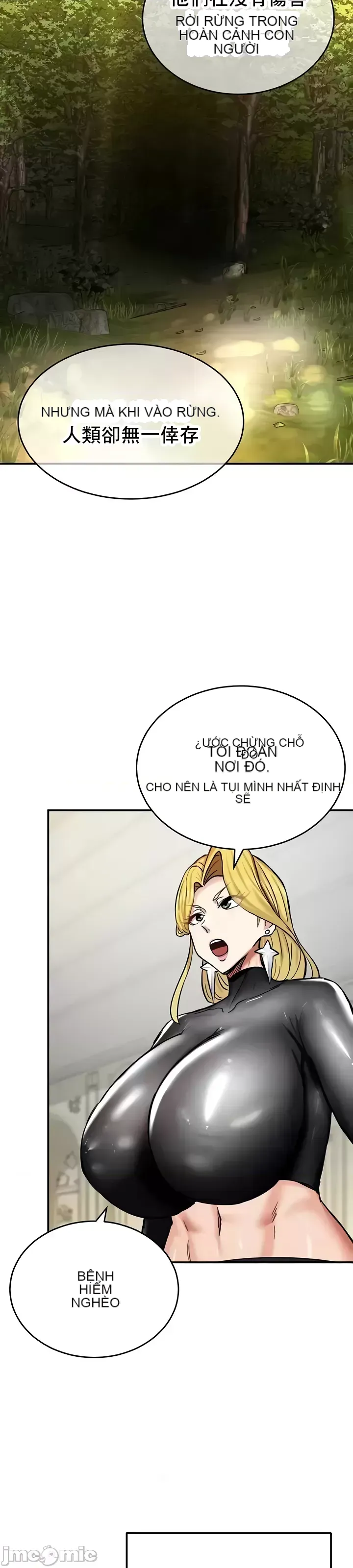 Hồ sơ phát triển cung điện sau khi tái sinh của một thế giới khác Chương 1-67