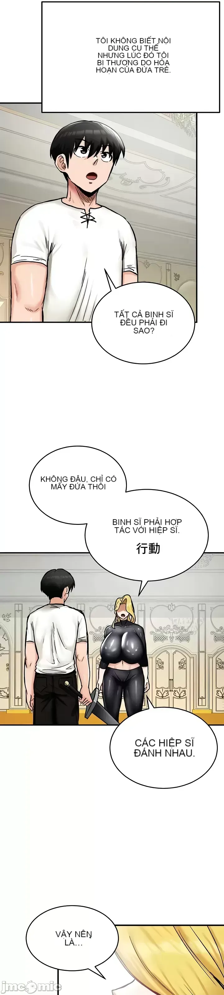 Hồ sơ phát triển cung điện sau khi tái sinh của một thế giới khác Chương 1-67