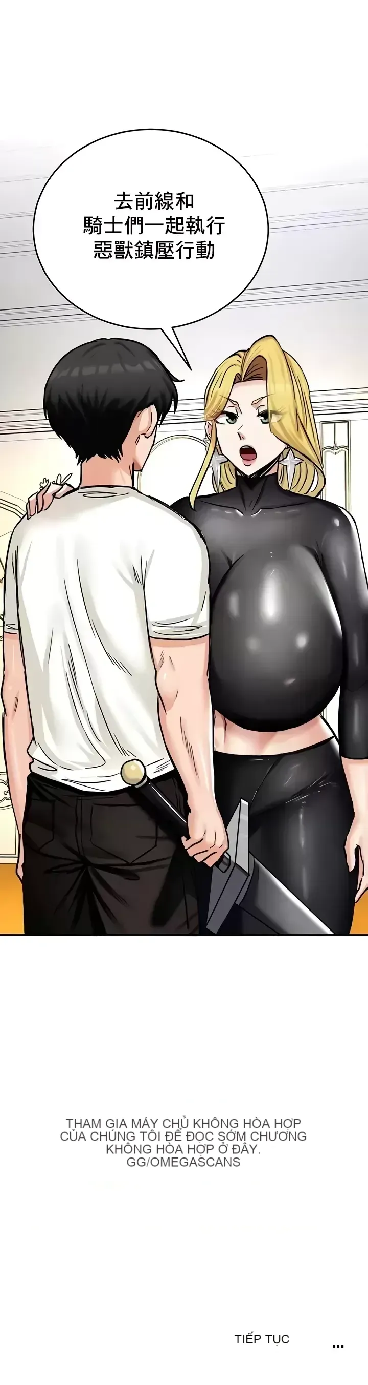 Hồ sơ phát triển cung điện sau khi tái sinh của một thế giới khác Chương 1-67