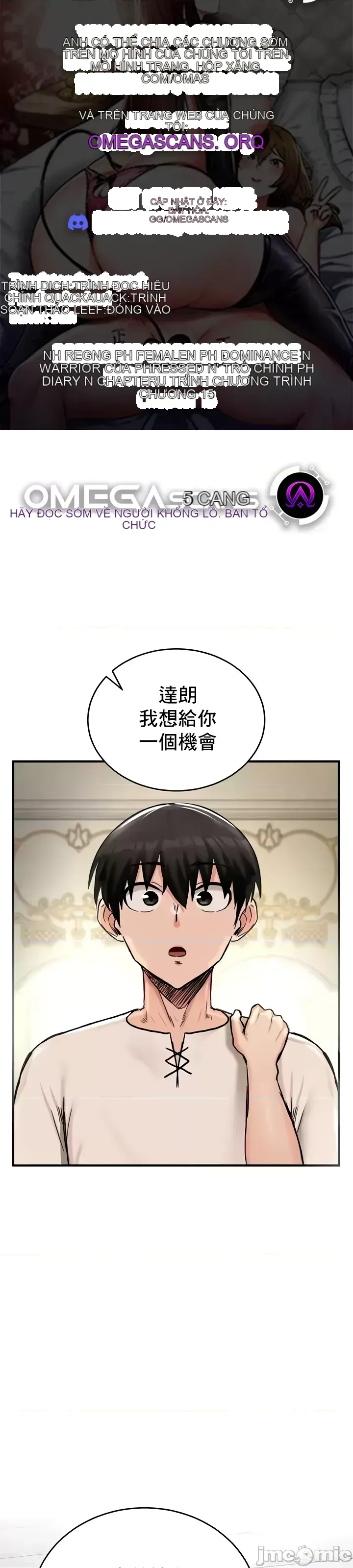 Hồ sơ phát triển cung điện sau khi tái sinh của một thế giới khác Chương 1-67