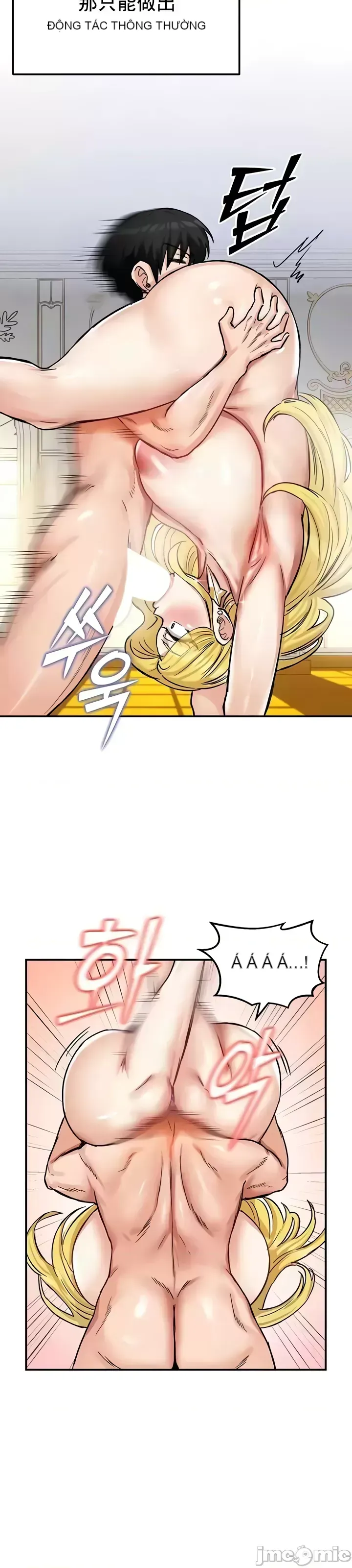 Hồ sơ phát triển cung điện sau khi tái sinh của một thế giới khác Chương 1-67