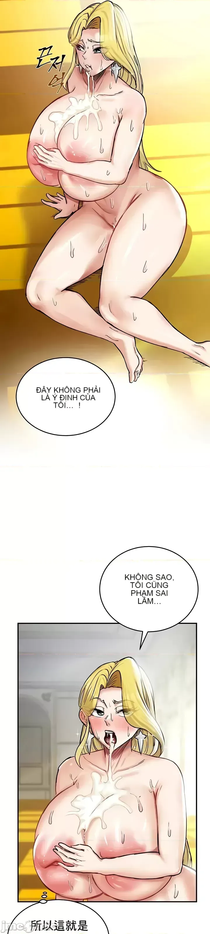 Hồ sơ phát triển cung điện sau khi tái sinh của một thế giới khác Chương 1-67