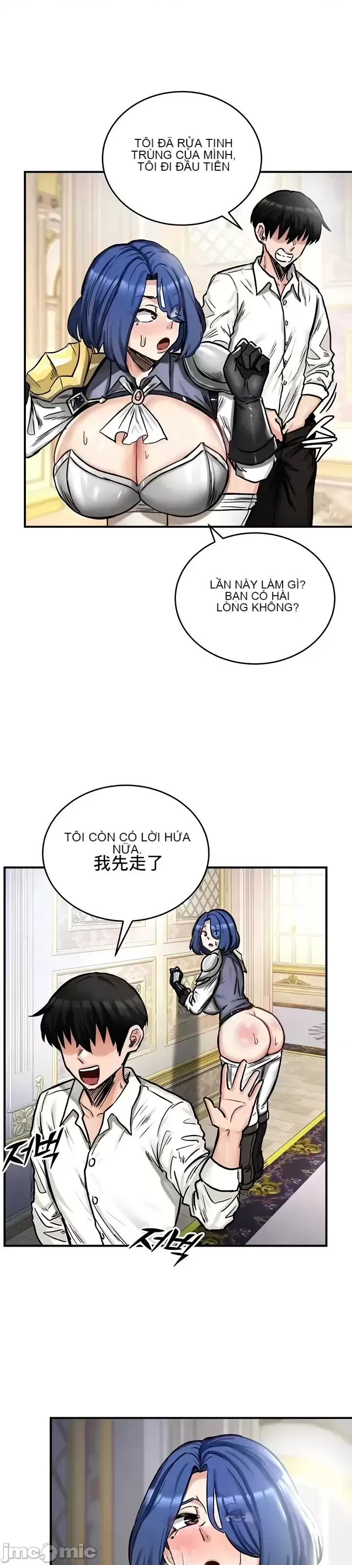 Hồ sơ phát triển cung điện sau khi tái sinh của một thế giới khác Chương 1-67