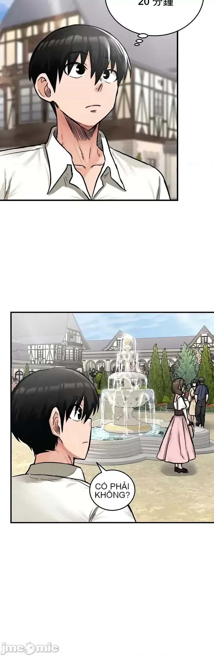 Hồ sơ phát triển cung điện sau khi tái sinh của một thế giới khác Chương 1-67