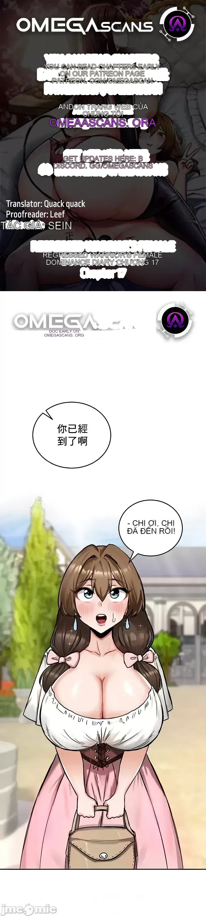 Hồ sơ phát triển cung điện sau khi tái sinh của một thế giới khác Chương 1-67