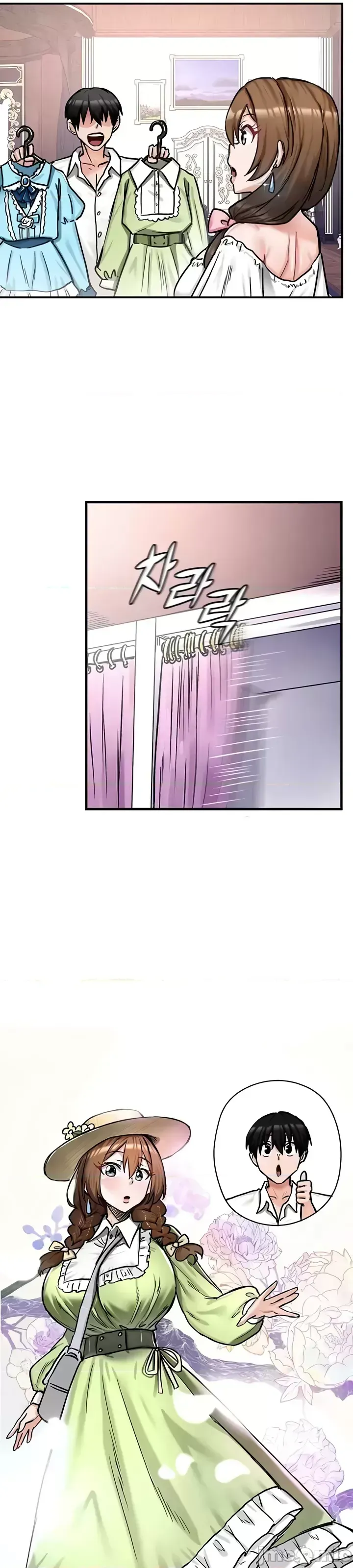 Hồ sơ phát triển cung điện sau khi tái sinh của một thế giới khác Chương 1-67