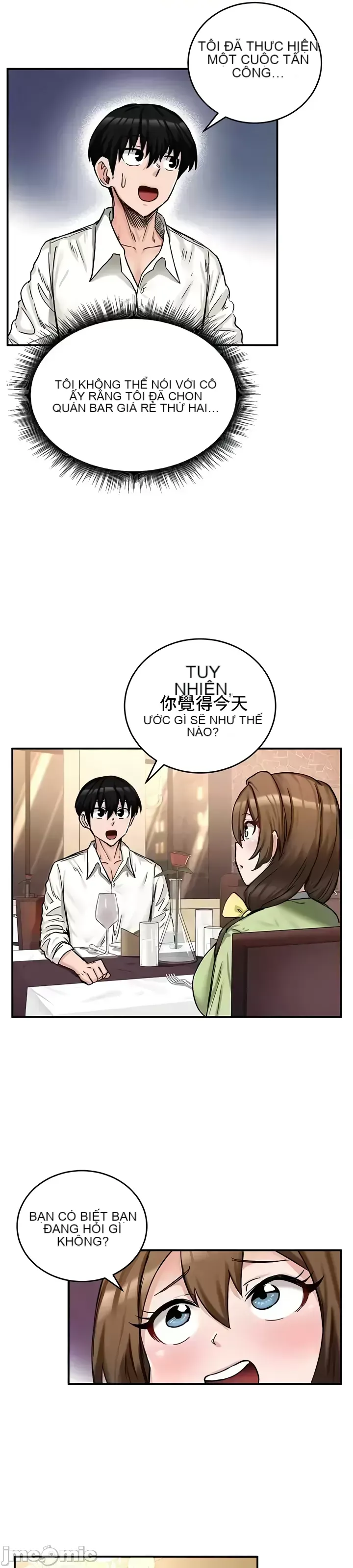 Hồ sơ phát triển cung điện sau khi tái sinh của một thế giới khác Chương 1-67