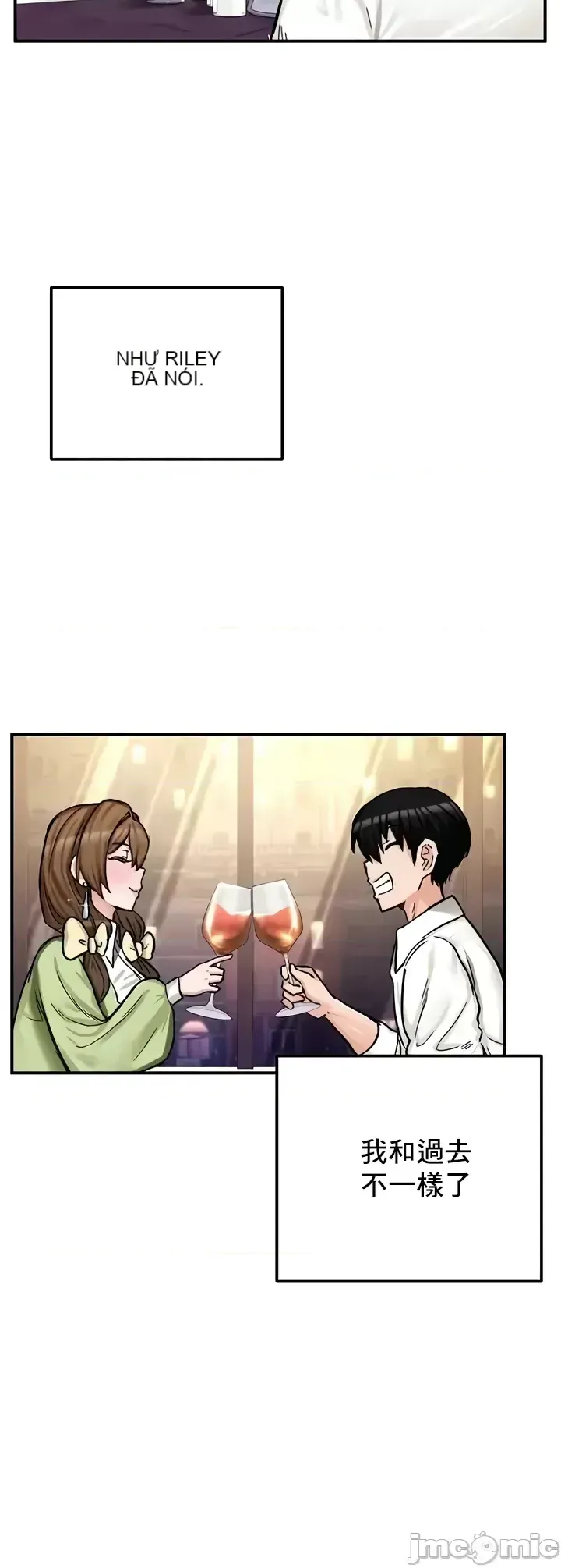 Hồ sơ phát triển cung điện sau khi tái sinh của một thế giới khác Chương 1-67