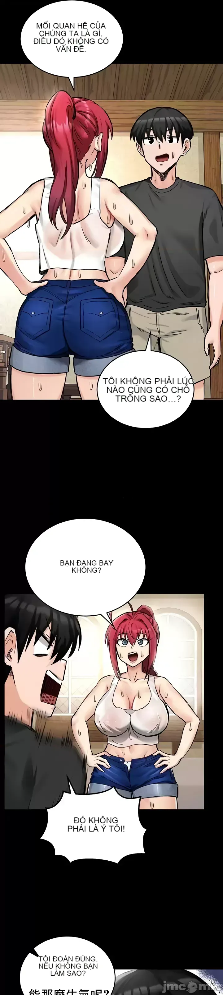 Hồ sơ phát triển cung điện sau khi tái sinh của một thế giới khác Chương 1-67