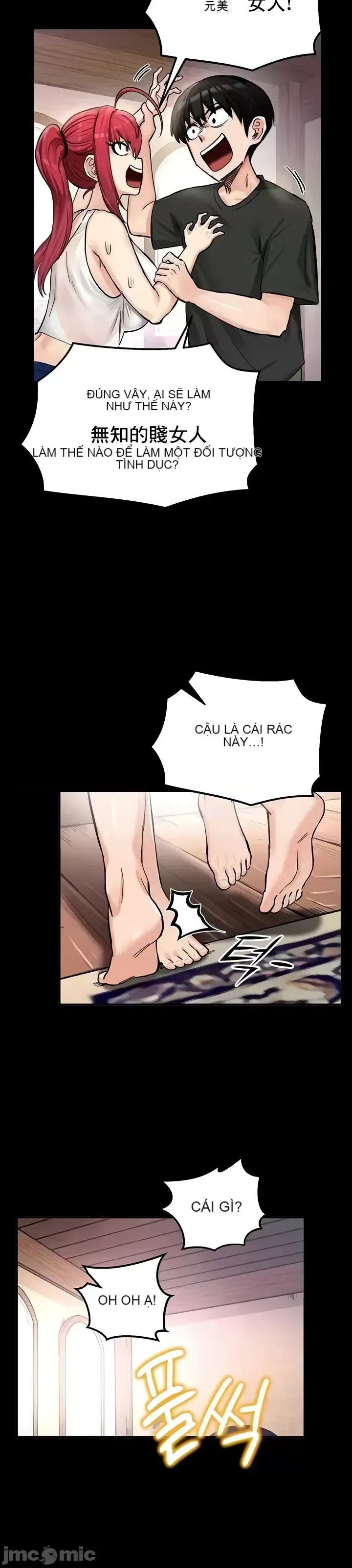 Hồ sơ phát triển cung điện sau khi tái sinh của một thế giới khác Chương 1-67