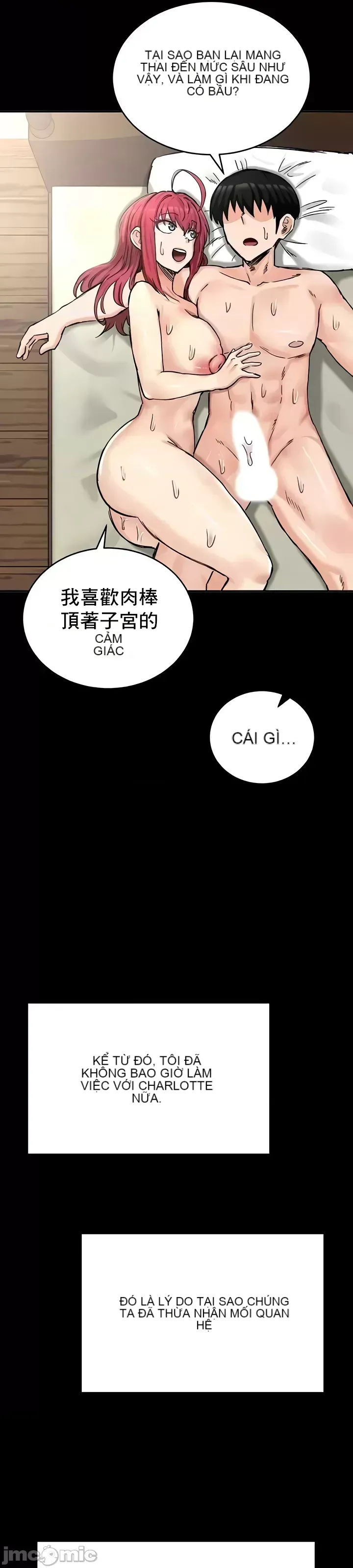 Hồ sơ phát triển cung điện sau khi tái sinh của một thế giới khác Chương 1-67