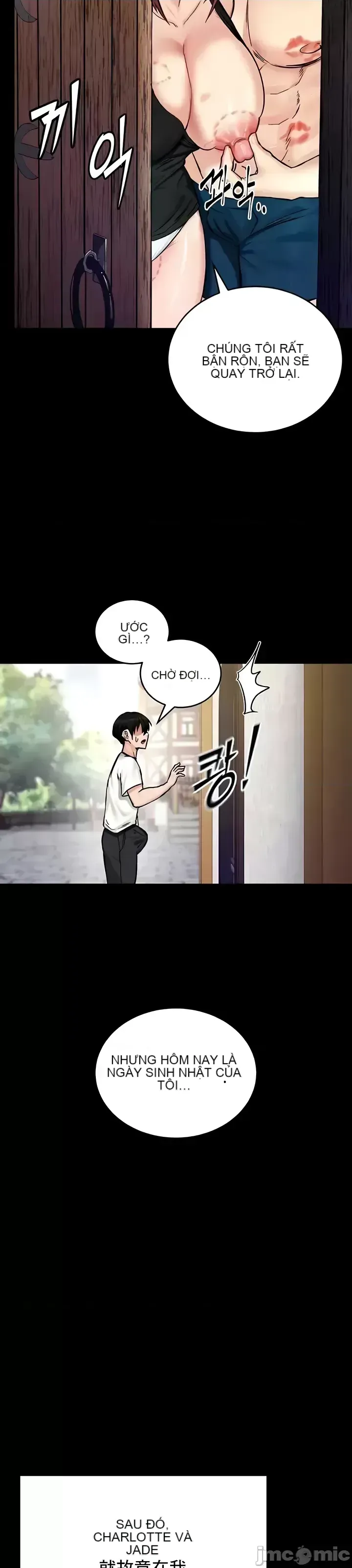 Hồ sơ phát triển cung điện sau khi tái sinh của một thế giới khác Chương 1-67