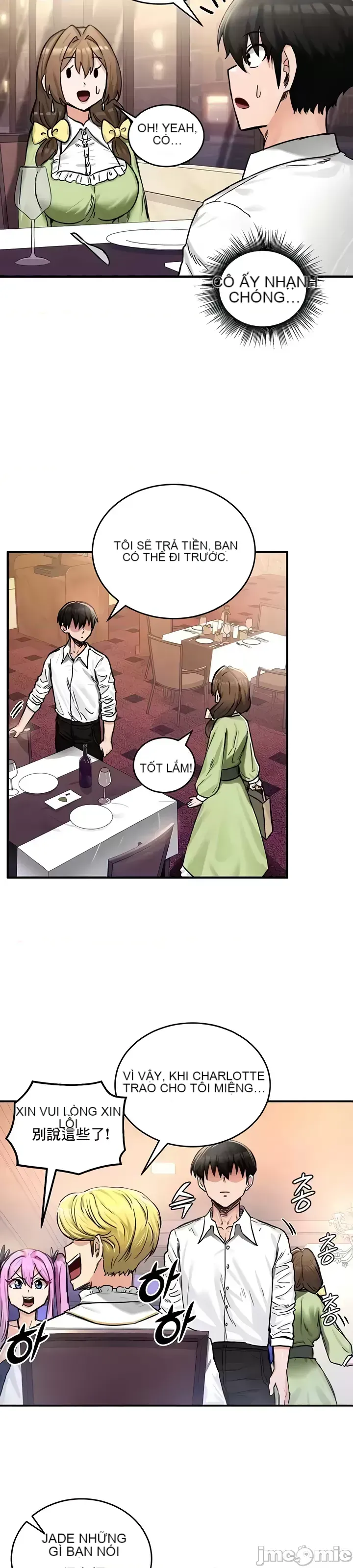 Hồ sơ phát triển cung điện sau khi tái sinh của một thế giới khác Chương 1-67