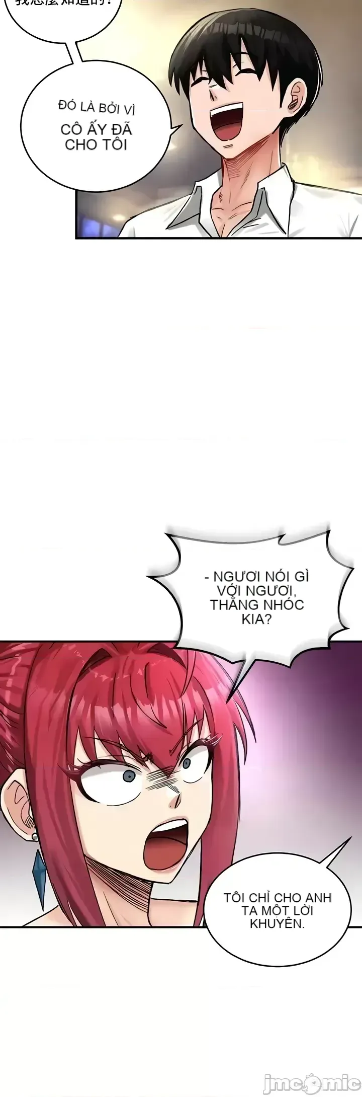 Hồ sơ phát triển cung điện sau khi tái sinh của một thế giới khác Chương 1-67