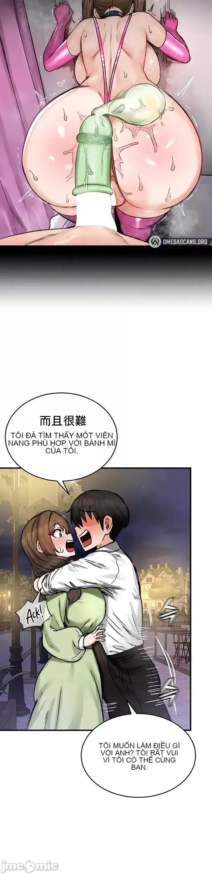 Hồ sơ phát triển cung điện sau khi tái sinh của một thế giới khác Chương 1-67