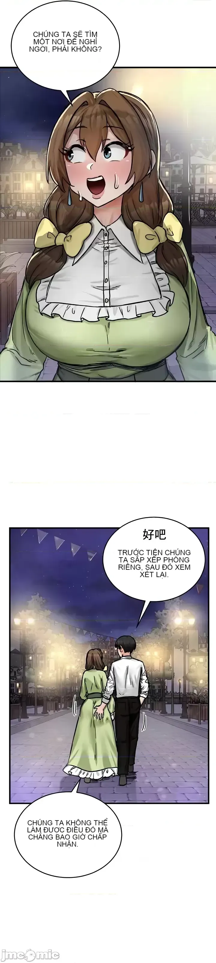 Hồ sơ phát triển cung điện sau khi tái sinh của một thế giới khác Chương 1-67