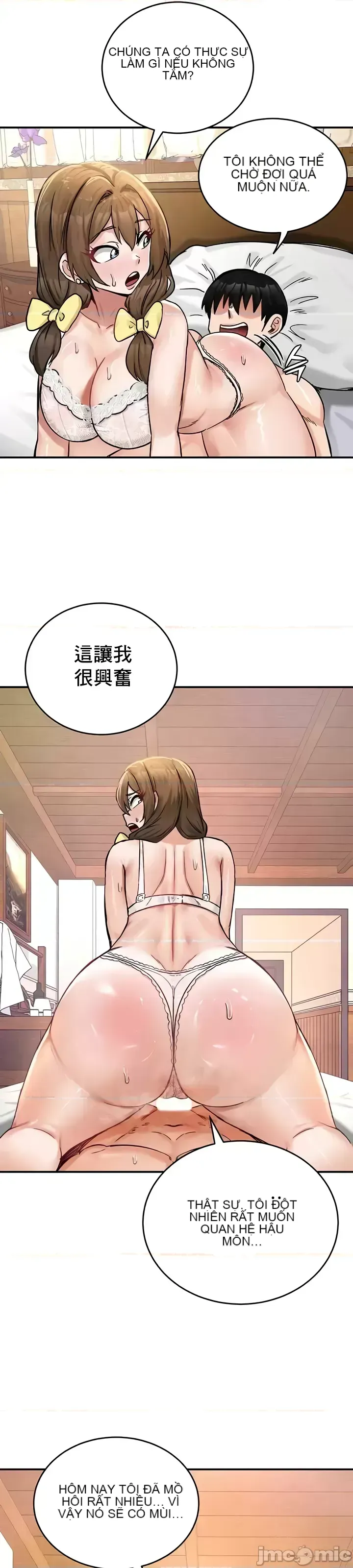 Hồ sơ phát triển cung điện sau khi tái sinh của một thế giới khác Chương 1-67