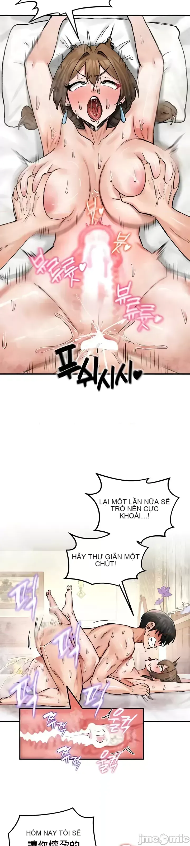 Hồ sơ phát triển cung điện sau khi tái sinh của một thế giới khác Chương 1-67