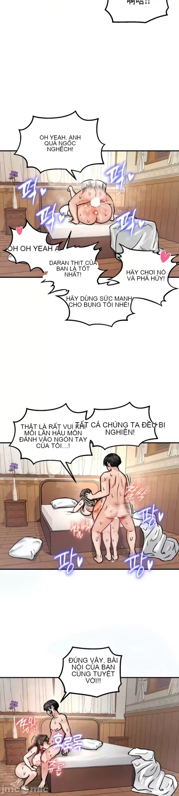 Hồ sơ phát triển cung điện sau khi tái sinh của một thế giới khác Chương 1-67