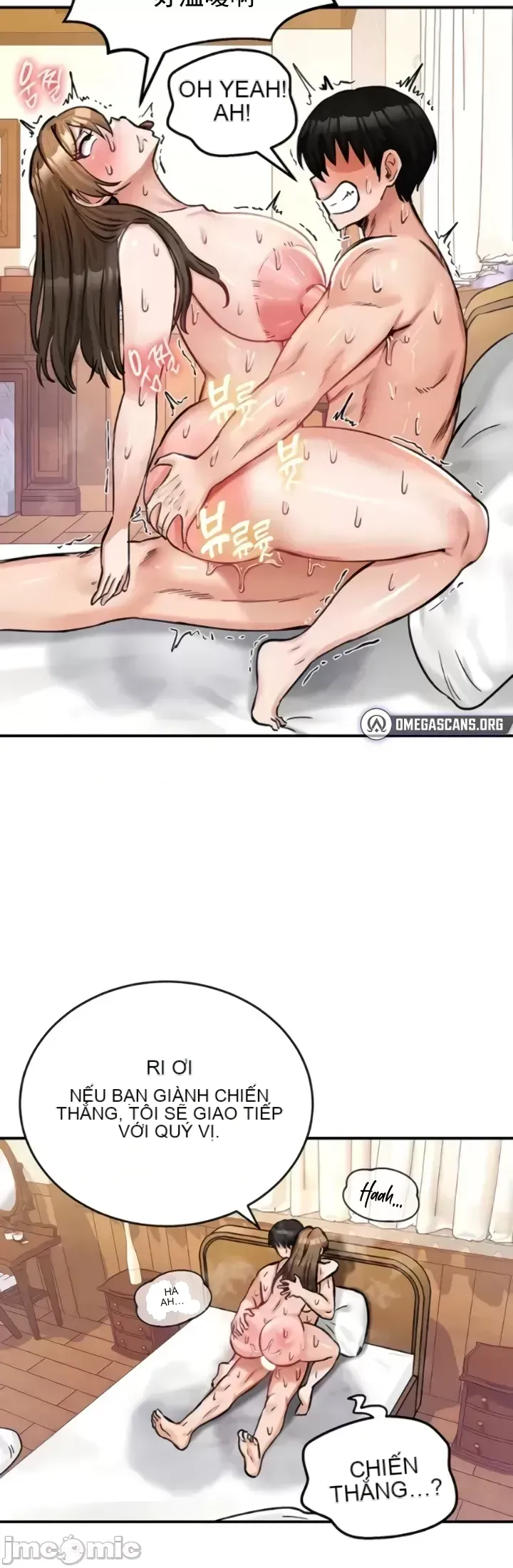 Hồ sơ phát triển cung điện sau khi tái sinh của một thế giới khác Chương 1-67