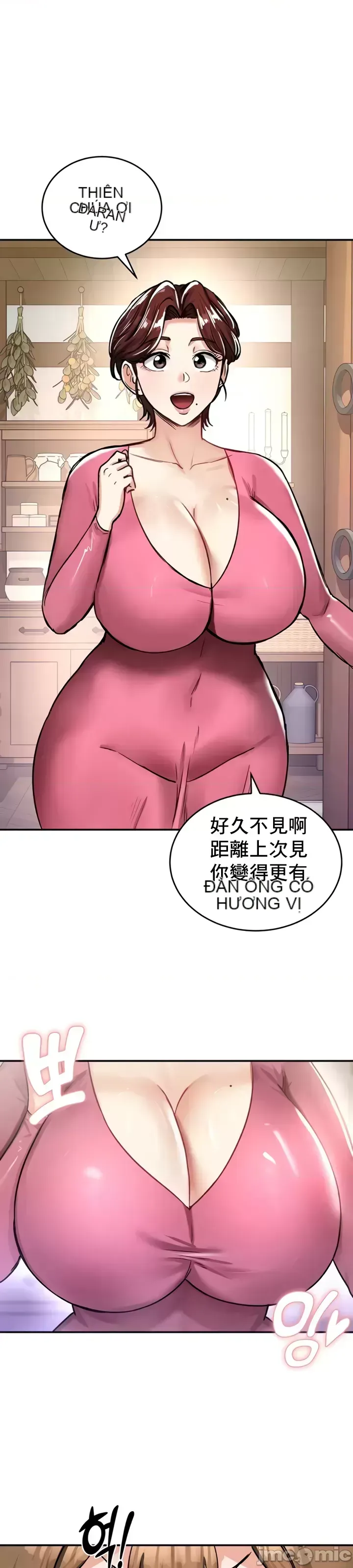 Hồ sơ phát triển cung điện sau khi tái sinh của một thế giới khác Chương 1-67