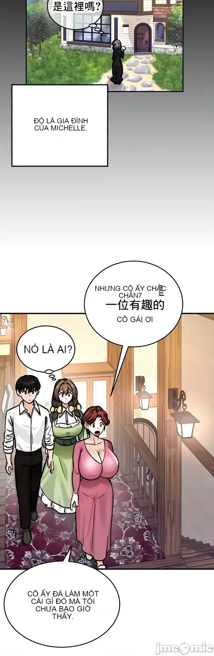 Hồ sơ phát triển cung điện sau khi tái sinh của một thế giới khác Chương 1-67