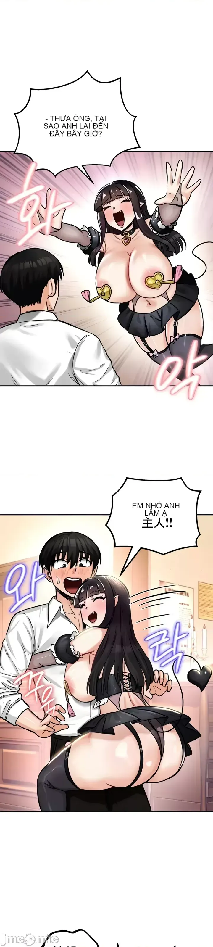 Hồ sơ phát triển cung điện sau khi tái sinh của một thế giới khác Chương 1-67