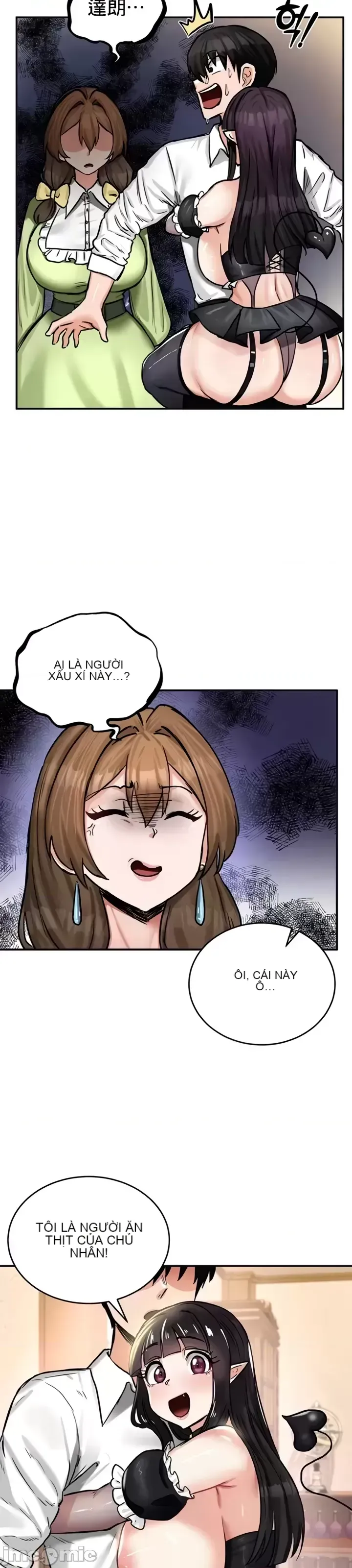 Hồ sơ phát triển cung điện sau khi tái sinh của một thế giới khác Chương 1-67