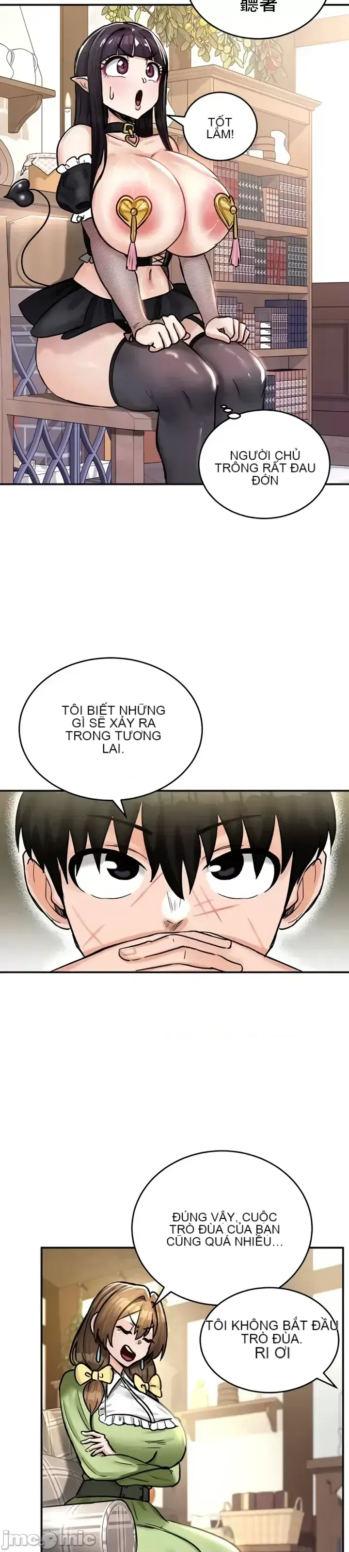 Hồ sơ phát triển cung điện sau khi tái sinh của một thế giới khác Chương 1-67