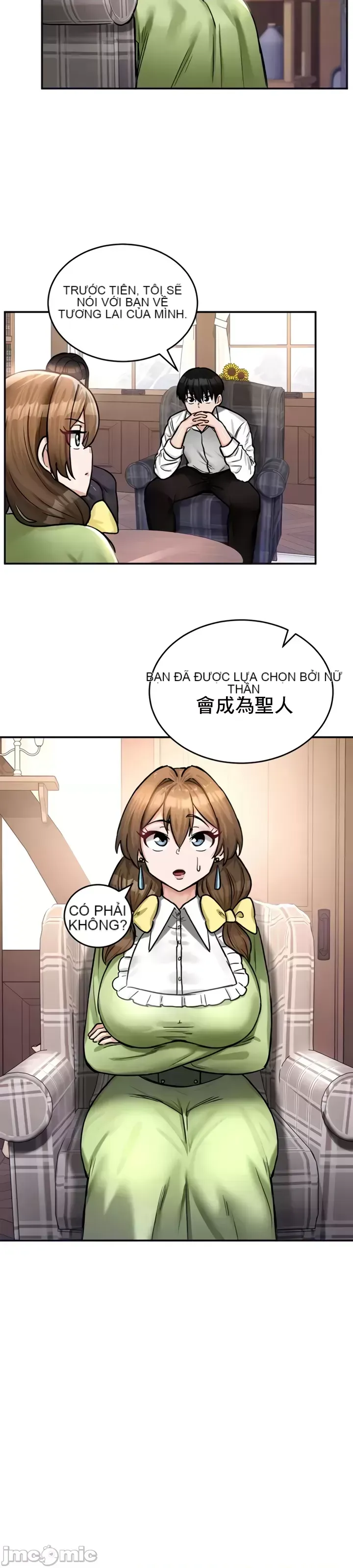 Hồ sơ phát triển cung điện sau khi tái sinh của một thế giới khác Chương 1-67