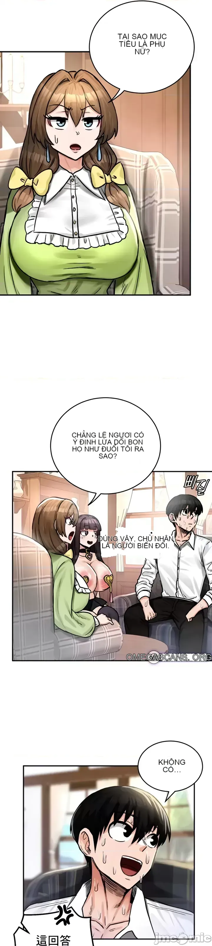 Hồ sơ phát triển cung điện sau khi tái sinh của một thế giới khác Chương 1-67