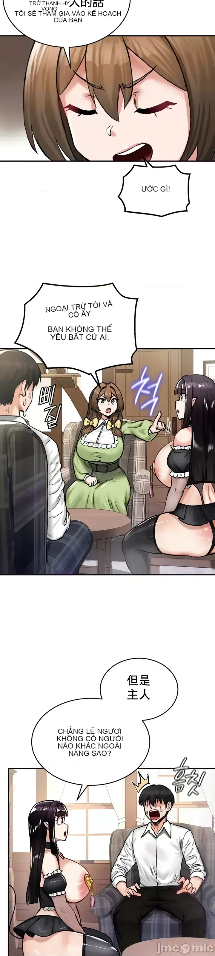 Hồ sơ phát triển cung điện sau khi tái sinh của một thế giới khác Chương 1-67