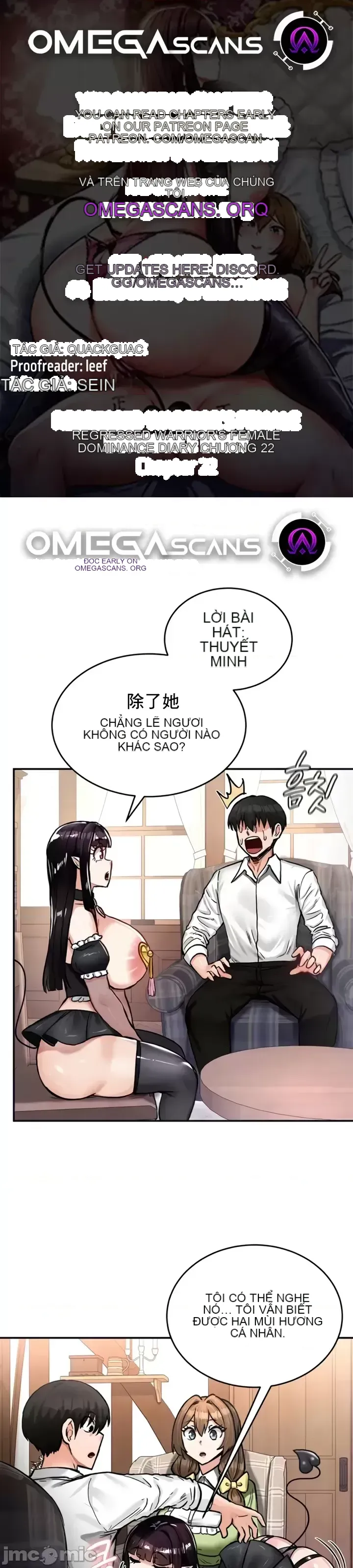 Hồ sơ phát triển cung điện sau khi tái sinh của một thế giới khác Chương 1-67