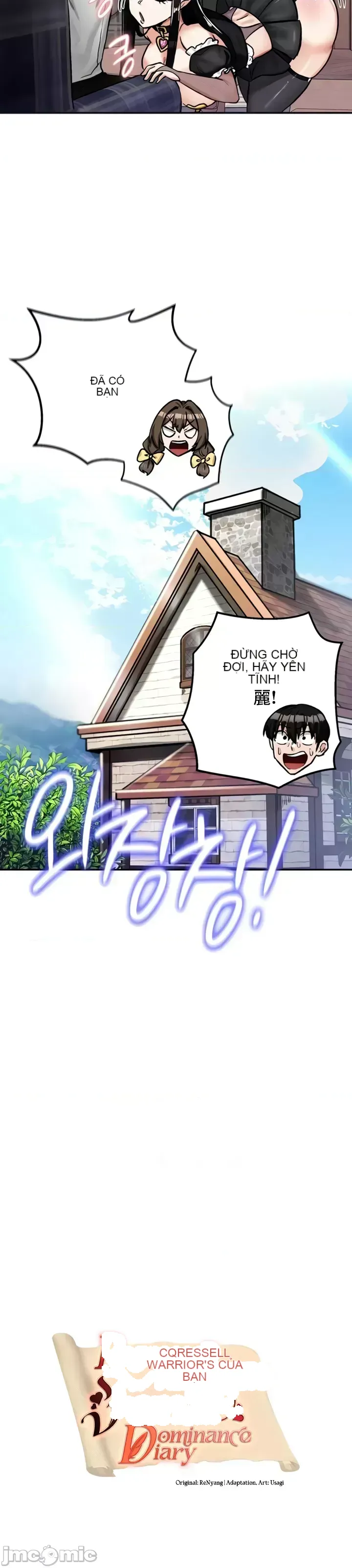 Hồ sơ phát triển cung điện sau khi tái sinh của một thế giới khác Chương 1-67