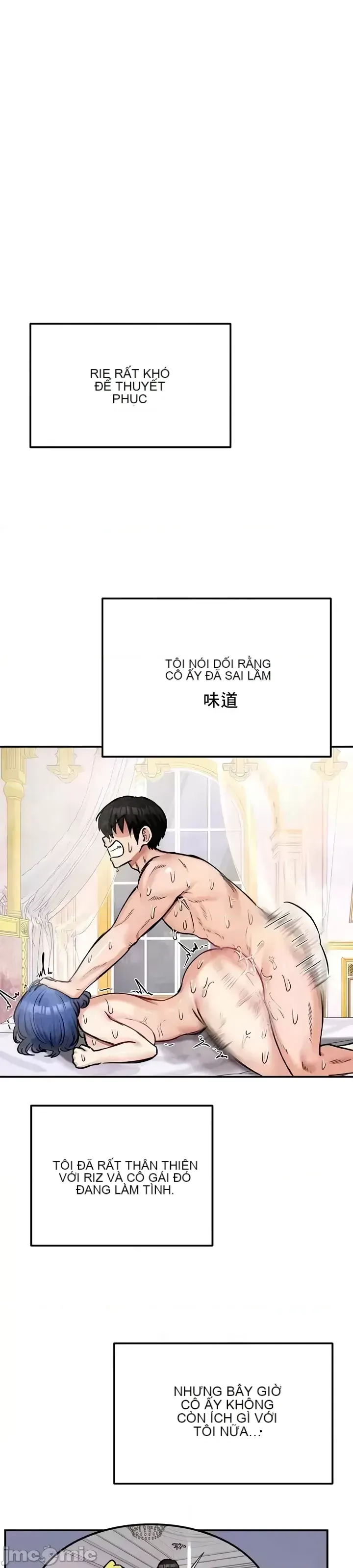 Hồ sơ phát triển cung điện sau khi tái sinh của một thế giới khác Chương 1-67