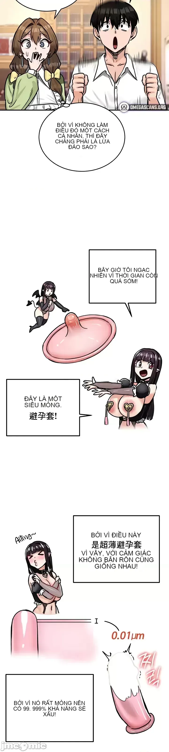 Hồ sơ phát triển cung điện sau khi tái sinh của một thế giới khác Chương 1-67