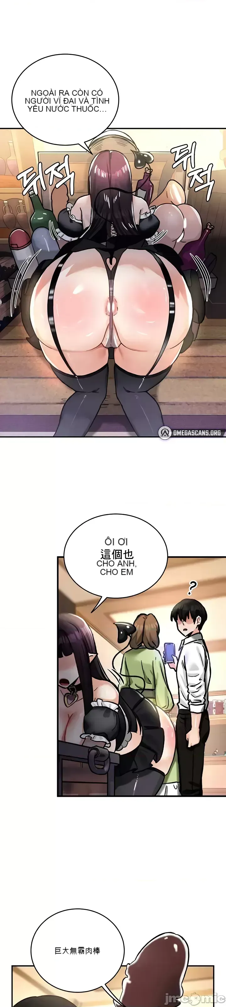 Hồ sơ phát triển cung điện sau khi tái sinh của một thế giới khác Chương 1-67