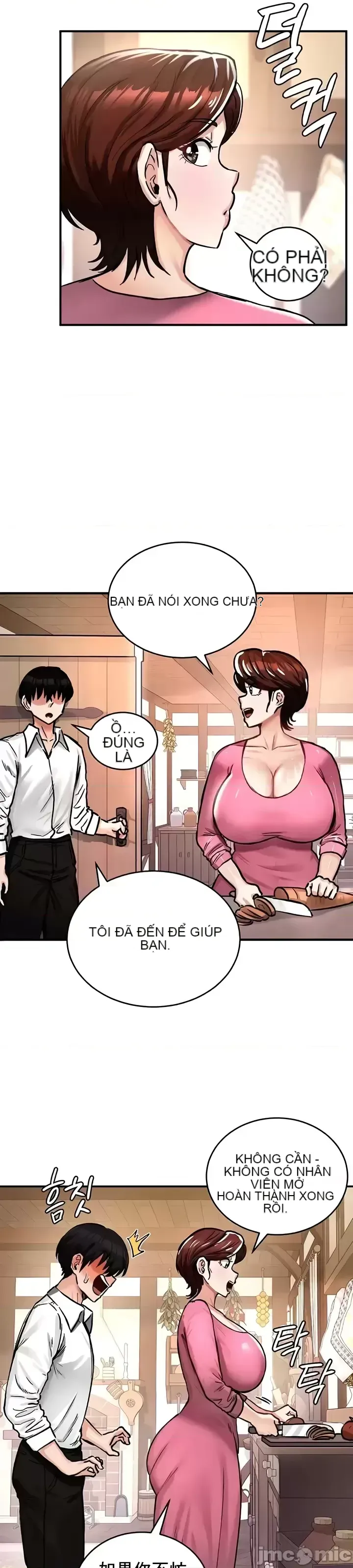 Hồ sơ phát triển cung điện sau khi tái sinh của một thế giới khác Chương 1-67