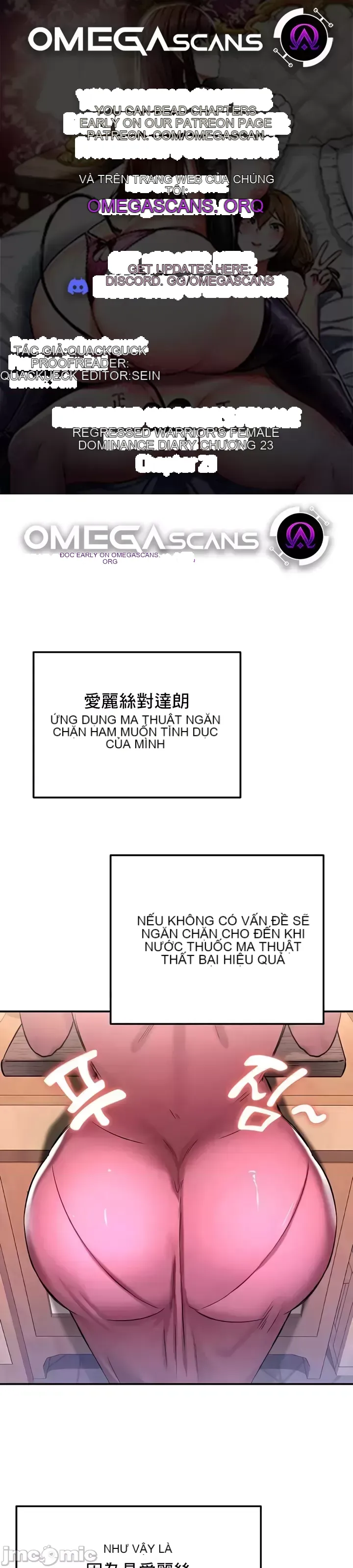 Hồ sơ phát triển cung điện sau khi tái sinh của một thế giới khác Chương 1-67