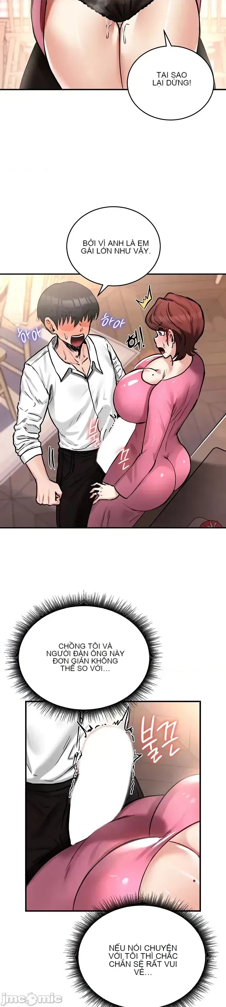 Hồ sơ phát triển cung điện sau khi tái sinh của một thế giới khác Chương 1-67